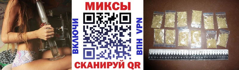 Купить закладки  Тайга  Бутират бутик 