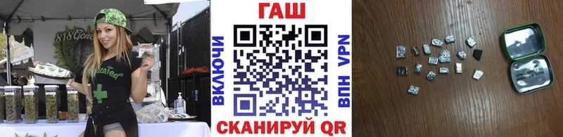 Купить где  Тайга  ГАШ Ice-O-Lator 