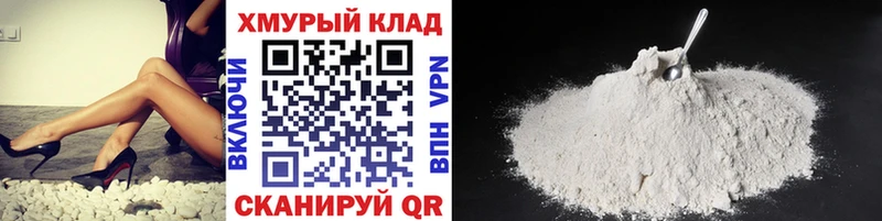Купить Тайга ГЕРОИН Heroin