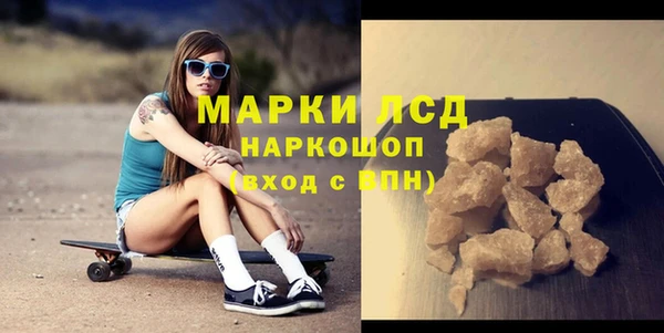 mdpv Каменск-Шахтинский