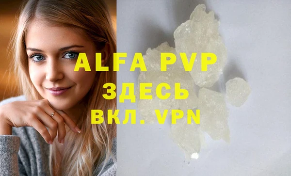каннабис Инта