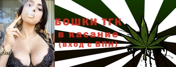 каннабис Инта