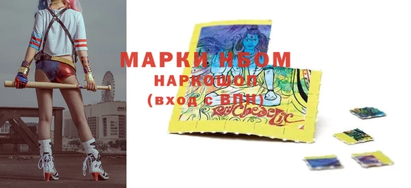 mdpv Каменск-Шахтинский