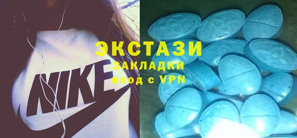 mdpv Каменск-Шахтинский