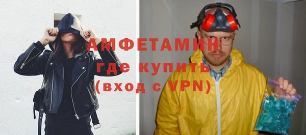 экстази Иннополис