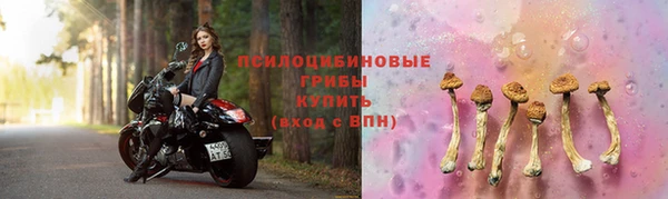 экстази Иннополис