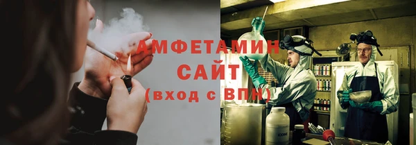 каннабис Инта