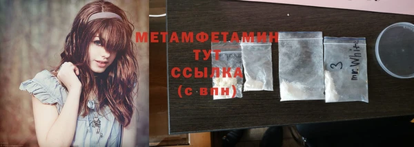 экстази Иннополис