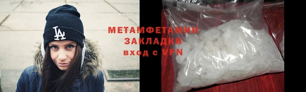 mdpv Каменск-Шахтинский