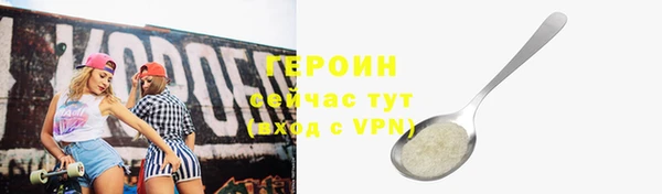 бутик Каменка