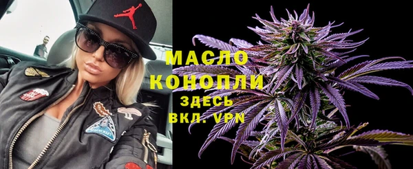 бутик Каменка