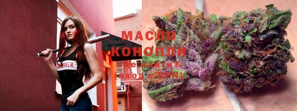 каннабис Инта