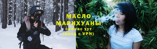 mdpv Каменск-Шахтинский