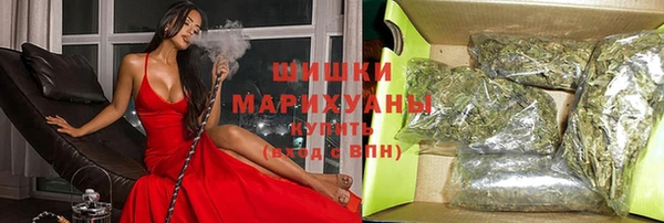 экстази Иннополис