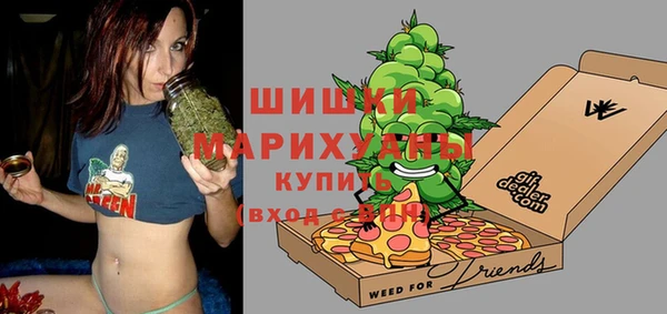 МДМА Инсар