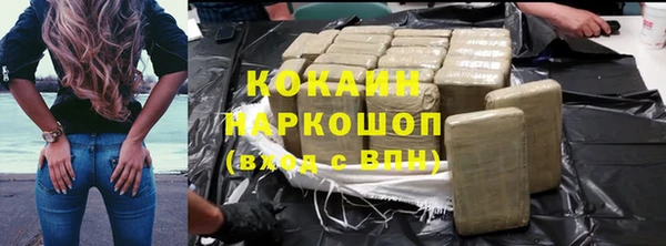 экстази Иннополис