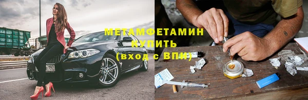 экстази Иннополис