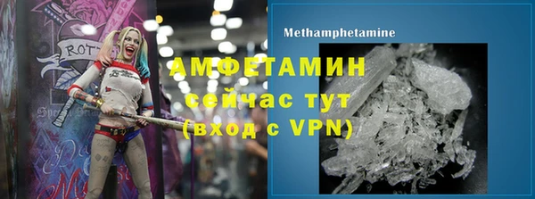 каннабис Инта