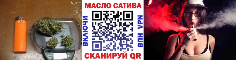 Купить где  Тайга  Дистиллят ТГК концентрат 