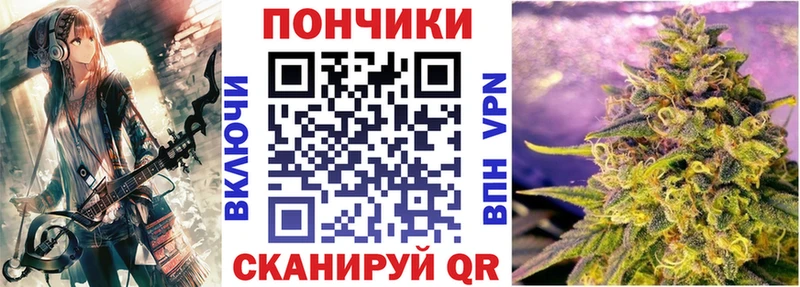 Купить закладки  Тайга  Марихуана VHQ 